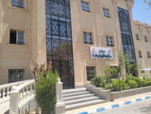 مركز اورام قنا